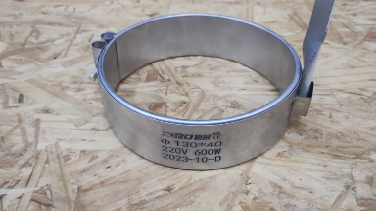 Resistencia D130X40 600W 220V