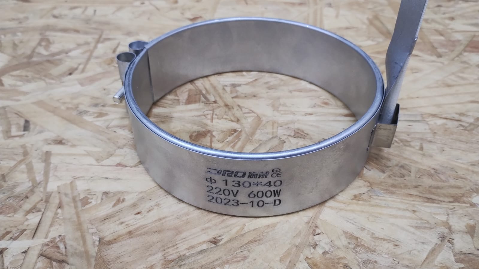 Resistencia D130X40 600W 220V