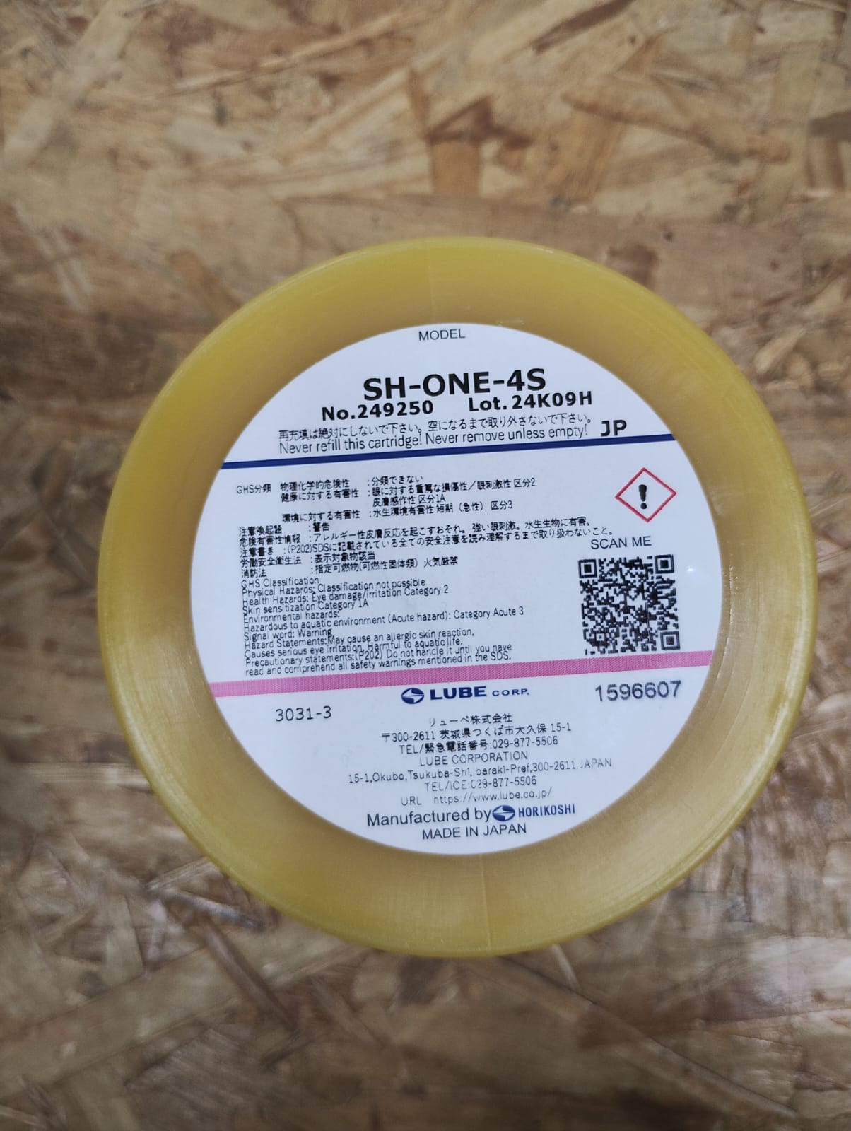 Brinde GRAXA LUBE SH-ONE-4S