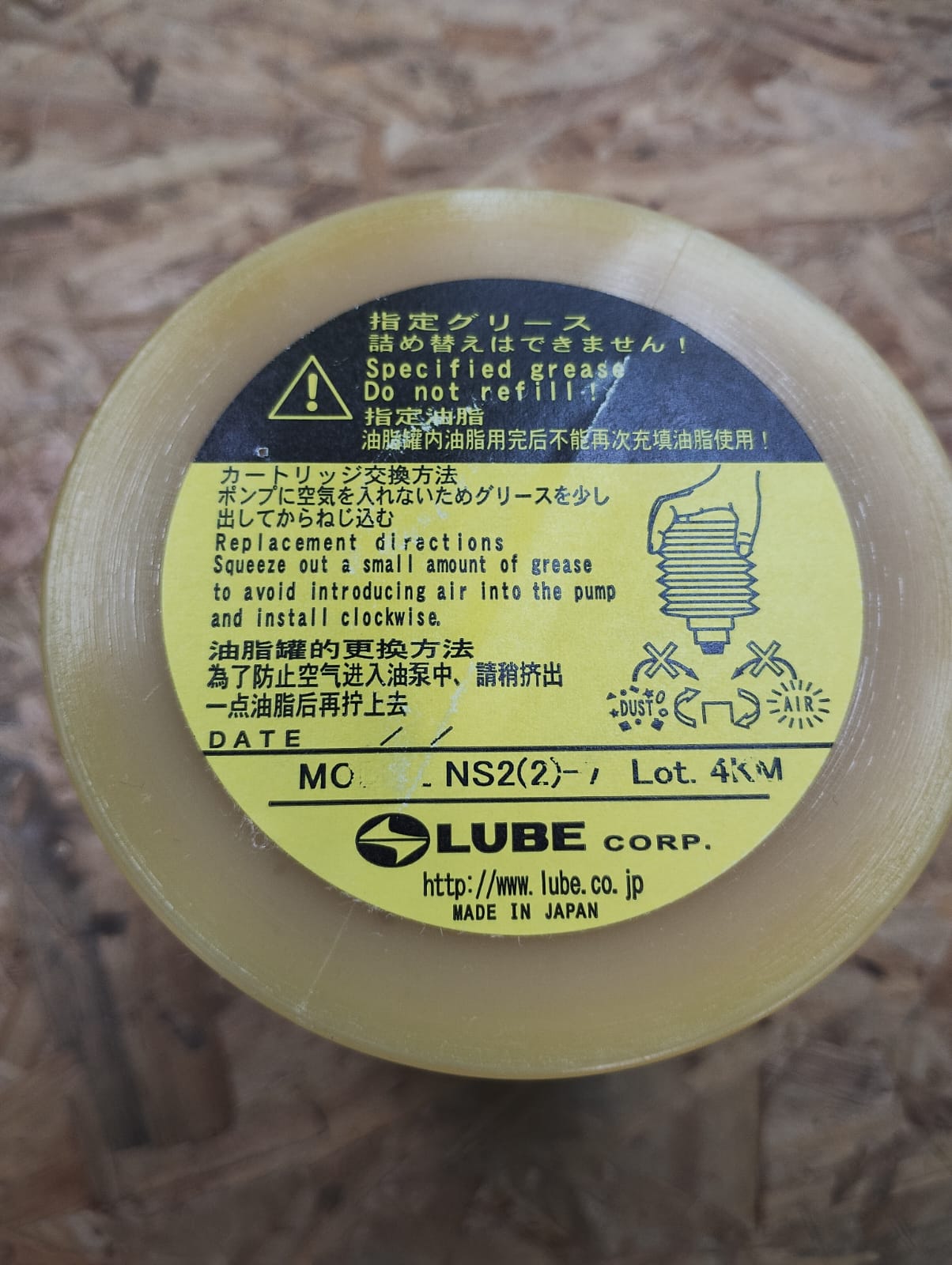 Brinde GRAXA LUBE NS2-7